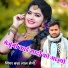 Banna Lal Saini