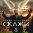 Игорь Дьяконов