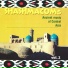 Shashmacoms