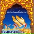 Mehnaz