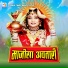 Dharmendra Kumar