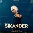 Agam Jhinjer