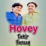 Tahir, Farooq