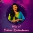 Sithara