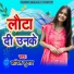Kapil Kumar