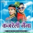 Manish Patel, Malti Nishad