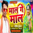 Govind Kumar