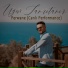 Uğur Tanrıtanır