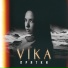 VIKA