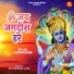 Khushboo Jain