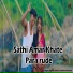 Kanika Karmakar, Rajesh Sahis