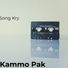 Kammo Pak