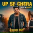 Baghel Boy, Pooja Baghel