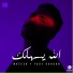 Wazeer, Fady Haroun