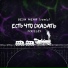 есть что сказать, SQXISLEY