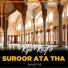 Junaid Ali