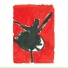 масло черного тмина
