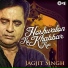 Sarfarosh