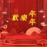 雄标