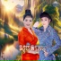 ហ ម ស វន, សន ចរ យ