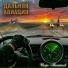 Игорь Михайлов