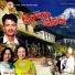Mina Prasai, Indira Gurung, Nabaraj Ghorasaini
