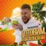 Илья Васильев