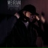 Meiram