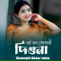 Shamoli Aktar Joba