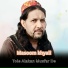 Masoom Khyali