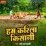 Baburam Bharti
