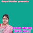 santwana chatterjee