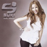 Suki Low feat. Daly Filsuf