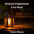 Abdul Wasay