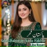 Liba Hasan