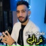 Cheb Adoula