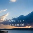 Grup Evin