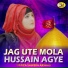 Hafiza Sawera Arshad