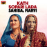 Sahiba, Marvi