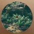 Sunrom