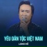 Long Hồ