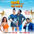 Raghav Dubey