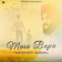 Harminder Sandhu