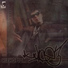 Juice feat. Gic, Timbe, Bata Barata