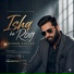 Ahmad