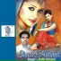 Rohit