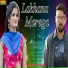 Raju Punjabi, Sushila Thakar
