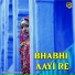 AB Maliya