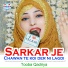 Tooba Qadriya