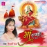 Ripali Raj